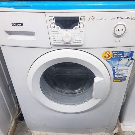 Erro F9 na máquina de lavar Atlant: significado, causas, possibilidade de reparo, consequências - Setafi