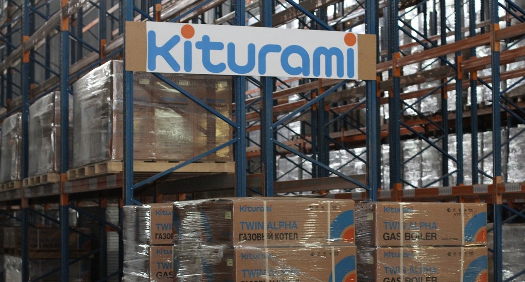 Plynové kotly Kiturami