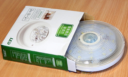 LED -lys med bevegelsessensor