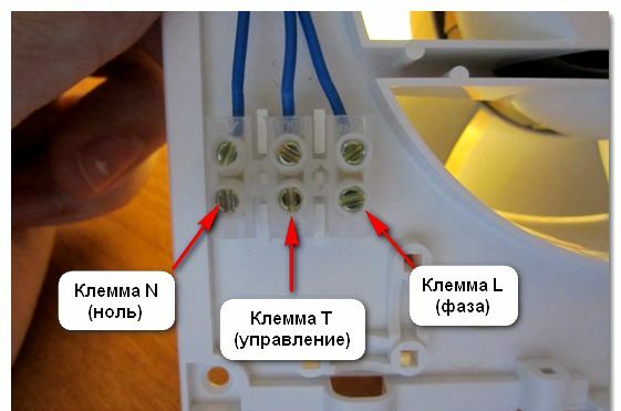 Connecting a wire to the fan terminals