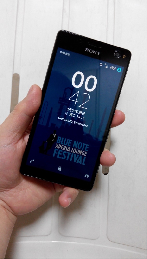 Sony Xperia C4: tekniset tiedot, mallikatsaus ja käyttöohje – Setafi