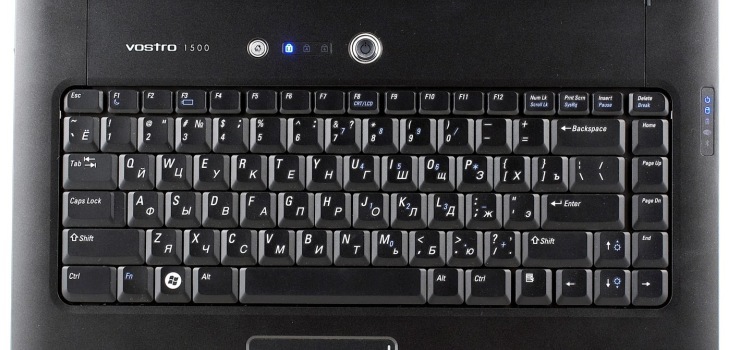 Como desbloquear um teclado em um laptop: maneiras, passo a passo