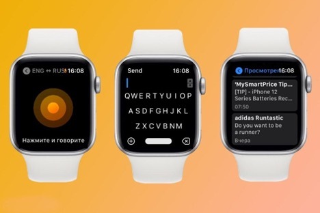 Applications pour Apple Watch
