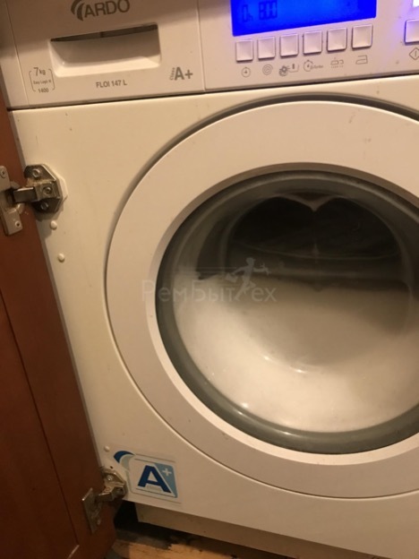 Comment diagnostique-t-on une machine à laver? Qu'est-ce que c'est, algorithme de travail pas à pas - Setafi