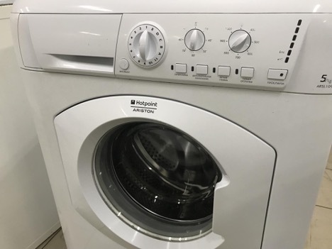 Ariston Hotpoint skalbimo mašina neįsijungia