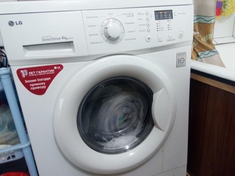 Der Waschmaschinen-Automat 5 wringt nicht aus