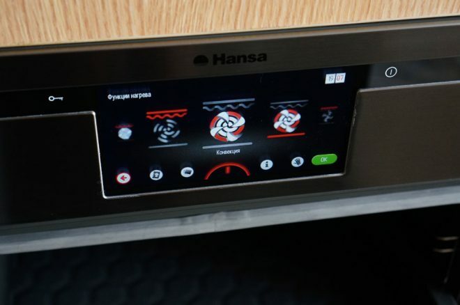 Oven touch panel 
