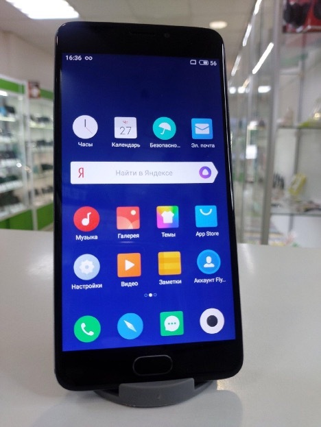 Meizu M5 Note: specifications, camera review and other features - Setafi