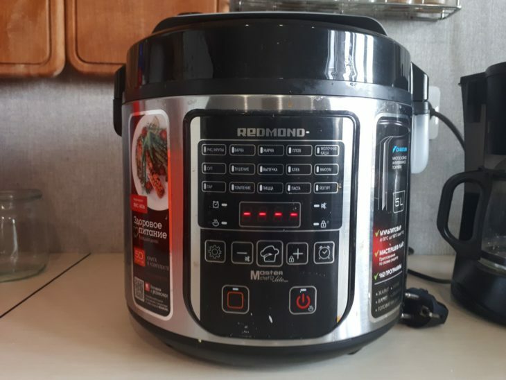 Rating of the best steamers, multicookers Redmond 2021: which one to choose - Setafi