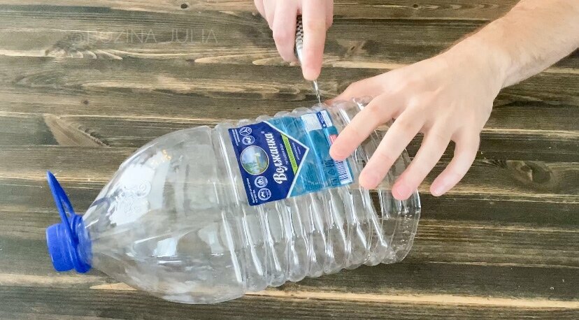 Conservare in frigorifero con una bottiglia di plastica