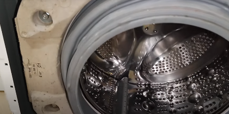 how to remove the seal on the LG washing machine - 5