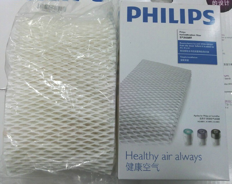 Phillips vlažilni filter
