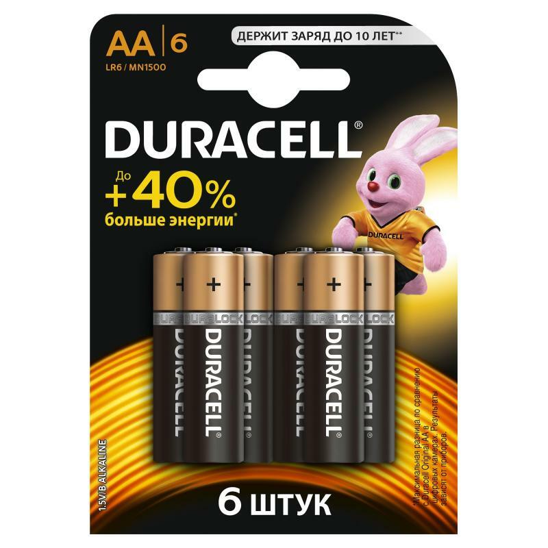 Duracell alkaline batteries.