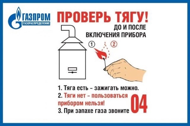 Plakat za preverjanje vleka plinskega kotla