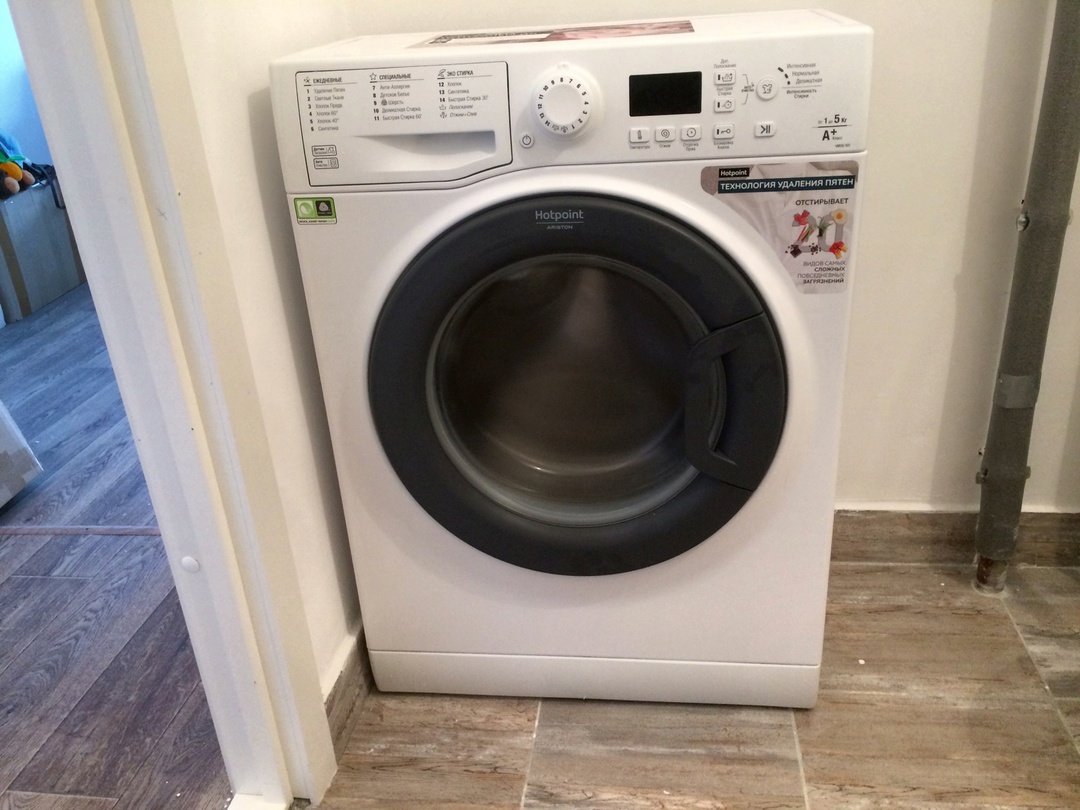 Máquina de lavar louça Hotpoint-Ariston e seus modos de operação: uma lista, como configurar - Setafi