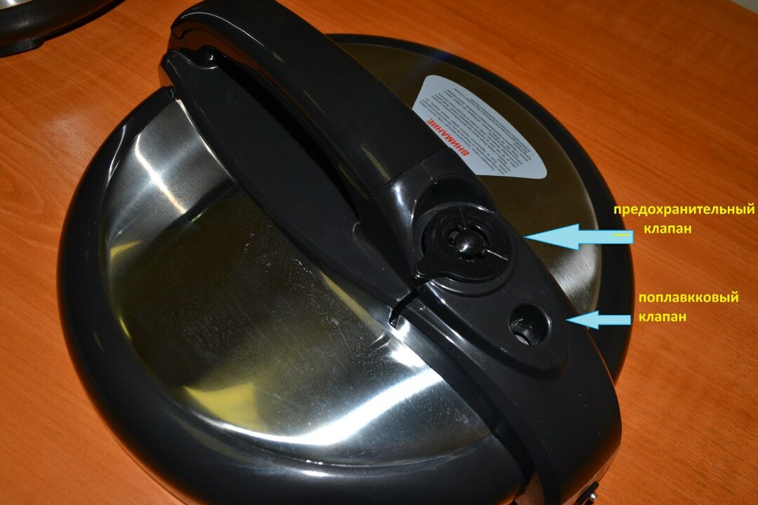 Pentru ce este supapa de abur într-un multicooker: scop, utilizare