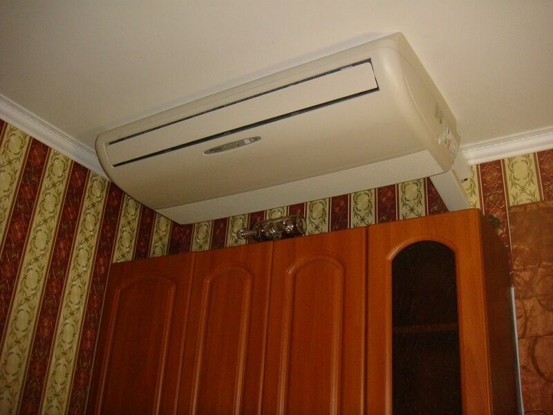 Ceiling air conditioner