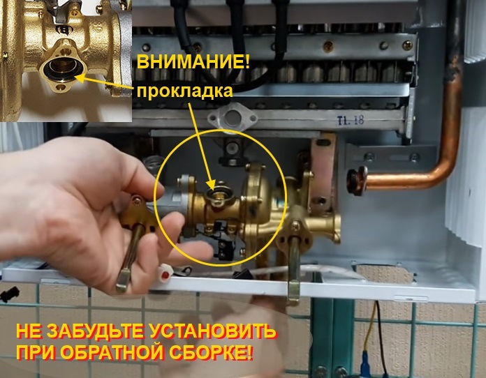 Correct connection of the burner to the VGU
