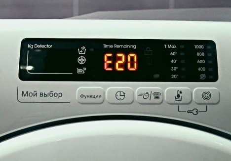 Quand l'erreur e20 se produit-elle dans la machine à laver? La signification, les causes et les solutions de l'erreur - Setafi