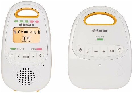 Baby Monitor Functions