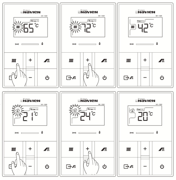 Selecting the optimal heating mode
