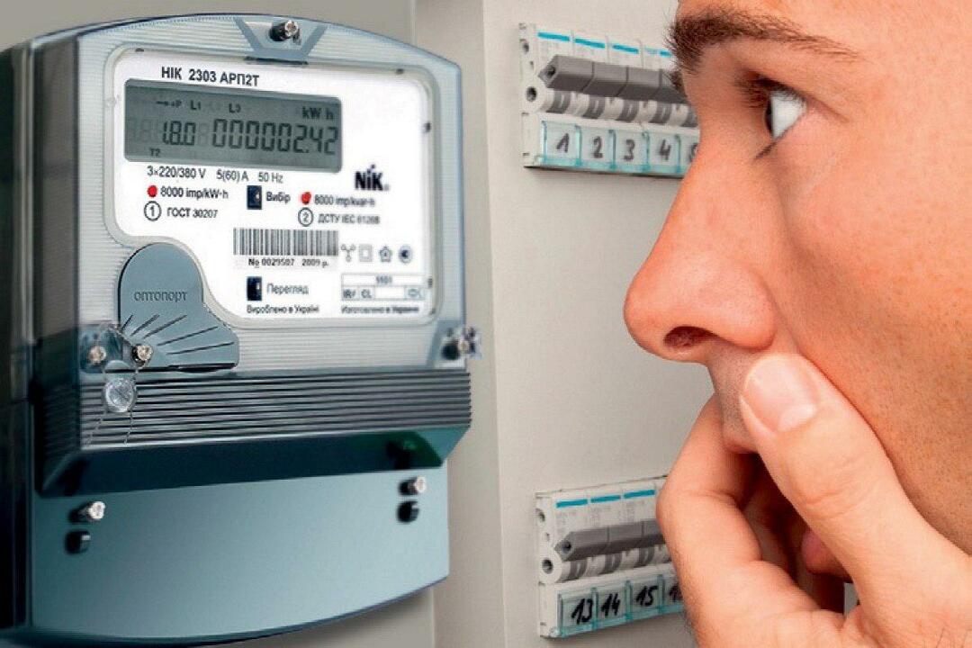Why electricity meters began to be called " smart"