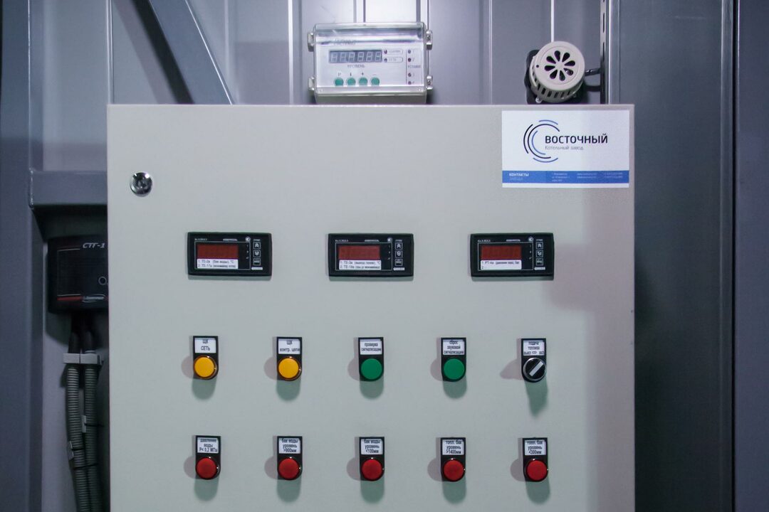 Boiler room alarm control unit