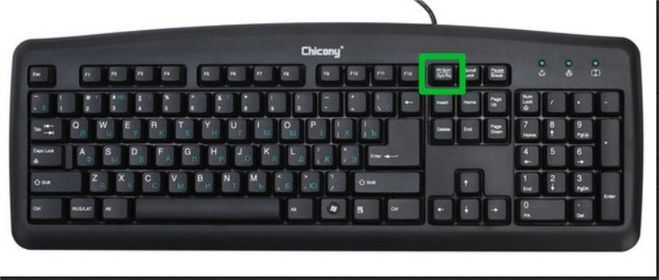 Scroll Lock on the keyboard