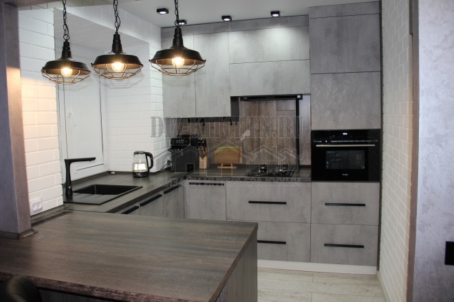 Loft-style kitchen with concrete facades