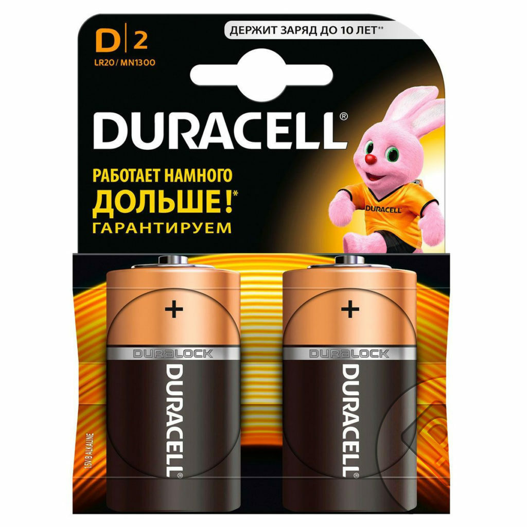 Baterias da Durasel.