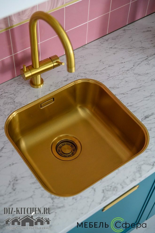Gold sink