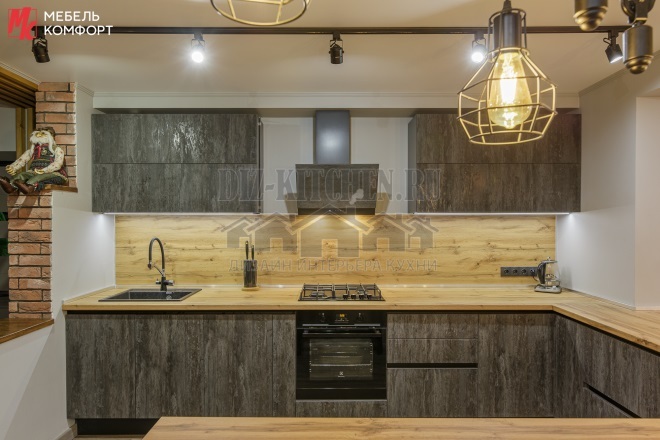 Gray wood loft kitchen