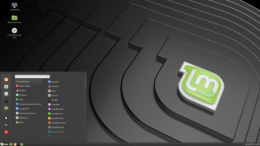 Alternar o layout do teclado no Linux Mint