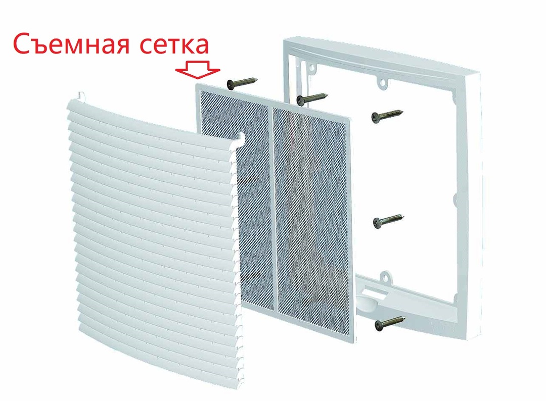 Ventilation grill with mesh