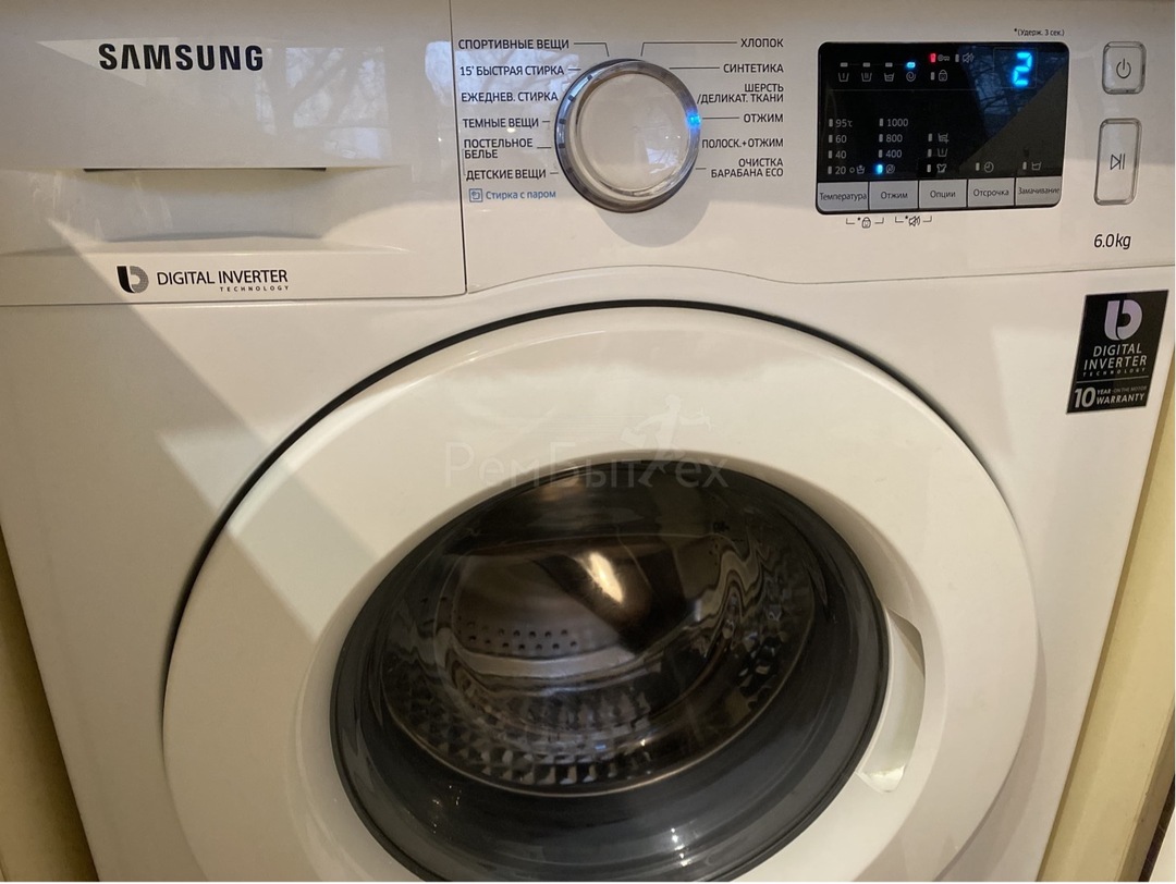 burbulų generatorius skalbimo mašinoje