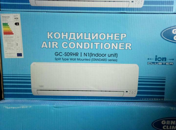 General Climate air conditioner packaging