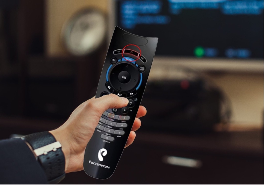 How to set up a Rostelecom remote to a TV: reset and learning - Setafi