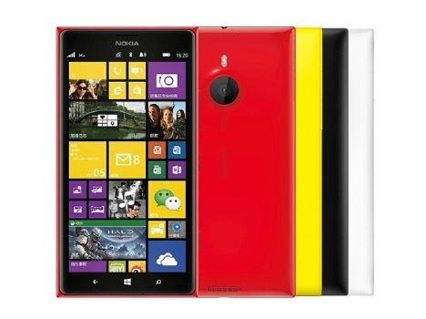 Especificações Nokia Lumia 1520
