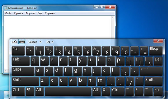 Como desativar o teclado na tela do Windows 7