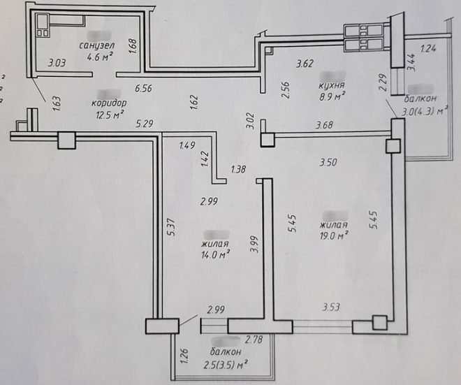 Kitchen plan on paper