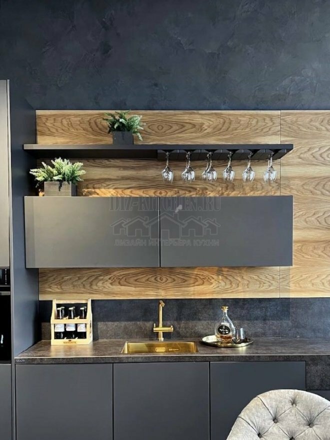 Elegant dark gray kitchen with wood paneling