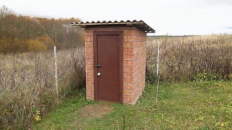 Warm toilet