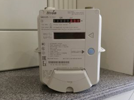 What are smart gas meters: device, principle of operation and rules for installing new gas meters in apartments