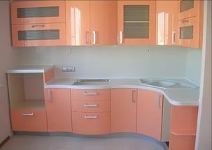 lille køkken i orange