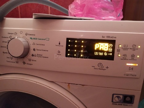 Máquina de lavar Vestel