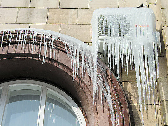 Icicle conditioner