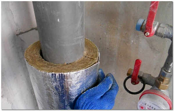 Thermal insulation of the pipe