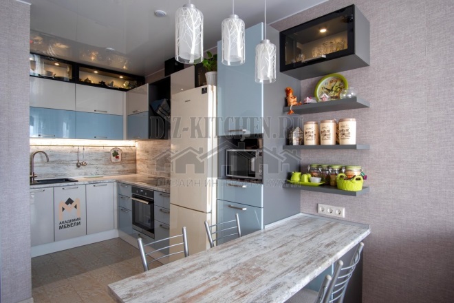 Sinine-hall kaasaegne köök