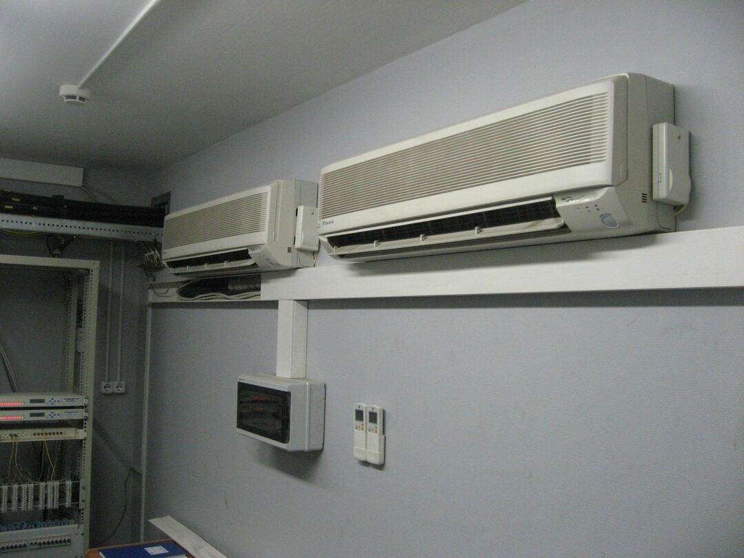 Operação do ar condicionado na sala do servidor
