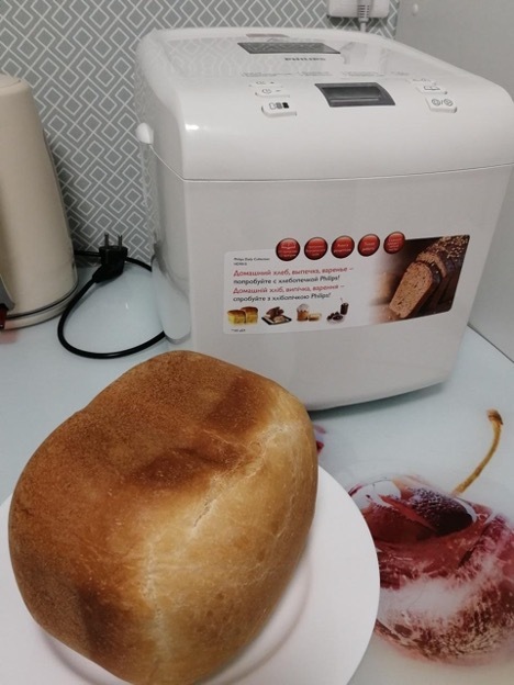 Máquinas de fazer pão Philips - foto1